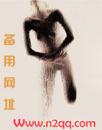 青涩(兄妹)_高h